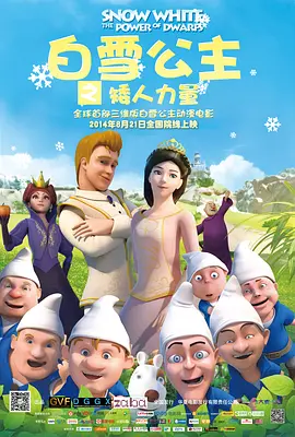 女人们我来教你